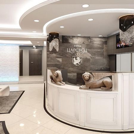 Boutique Hotel And Spa Tsarevets Wielkie Tyrnowo Zewnętrze zdjęcie