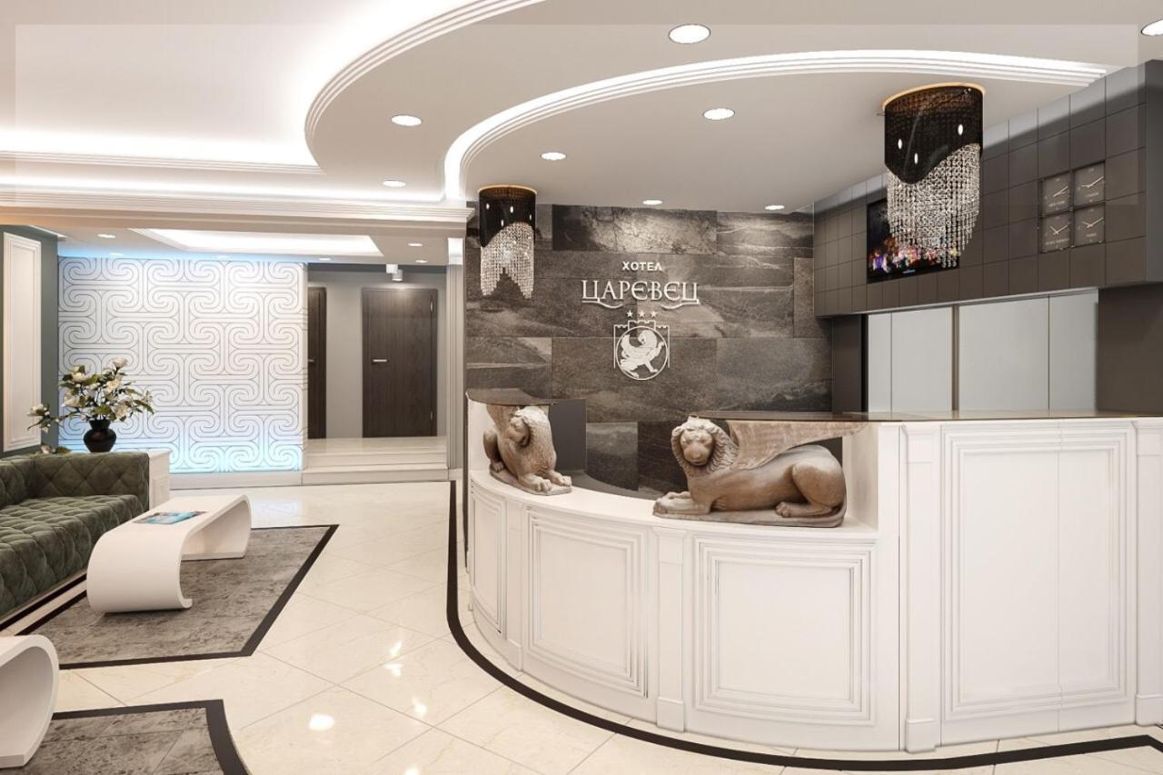 Boutique Hotel And Spa Tsarevets Wielkie Tyrnowo Zewnętrze zdjęcie